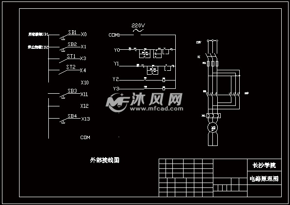 小车的原理_自行小车原理图(2)