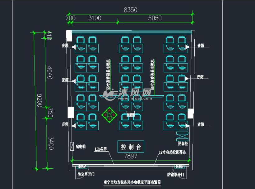 多个城市税务局电教室平面布置图