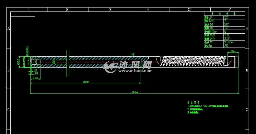 齿条2d图纸