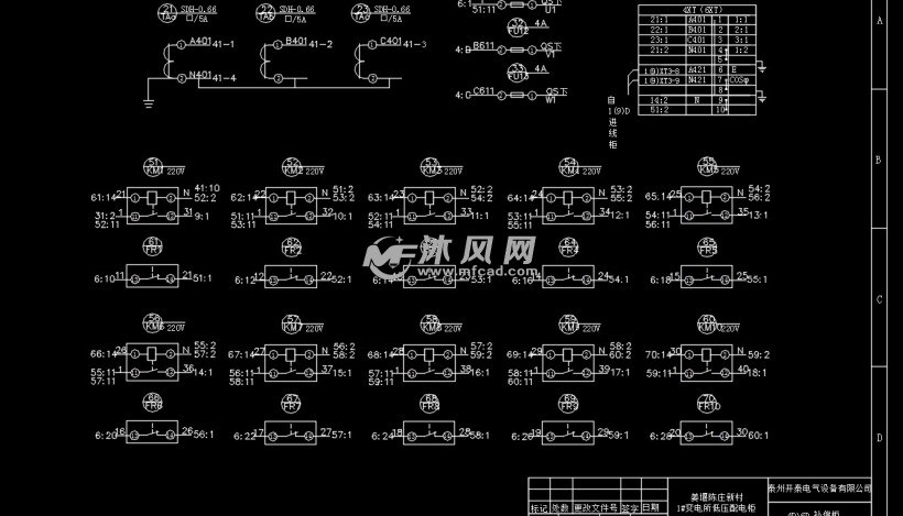 0.4KV低压配电柜全套图纸 - AutoCAD电气原理