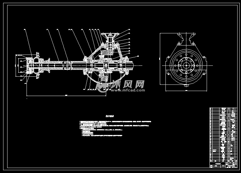 130汽车后桥设计【6张cad图纸】