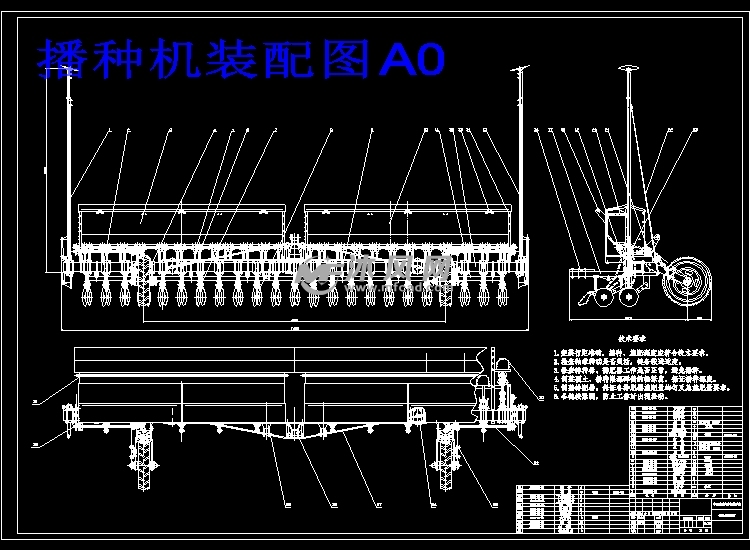 窄行机械式小麦精量播种机设计9张cad图纸