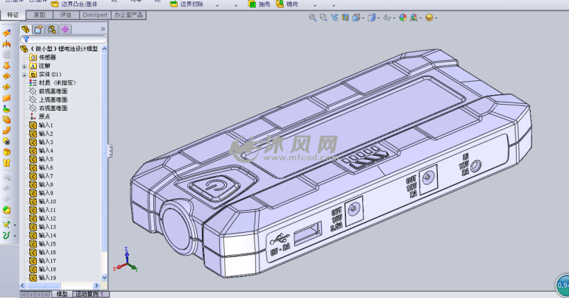 (微小型)锂电池设计模型 - solidworks生活用品