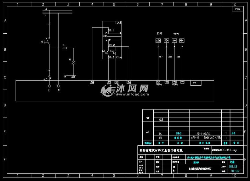 执行机构的工作原理_气动薄膜执行机构工作原理详解 上海仪欣阀门有限公司(2)