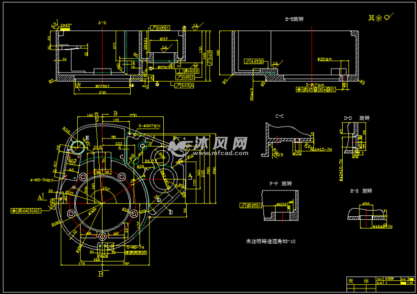 z3050×16立柱摇臂升降钻床壳体的加工工艺及夹具设计