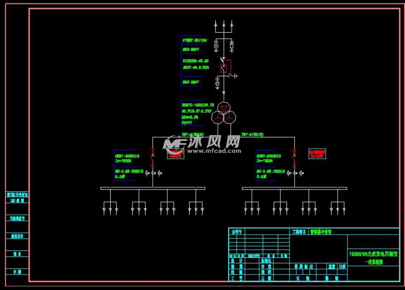 1000kva光伏发电用箱变一次系统图 autocad电气原理