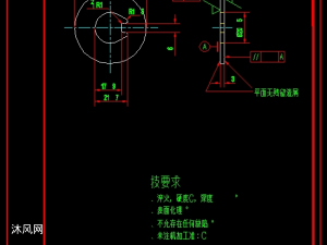 锁片图纸的冲裁模具设计【优秀含22张CAD图塑料瓶v图纸cad零件图片
