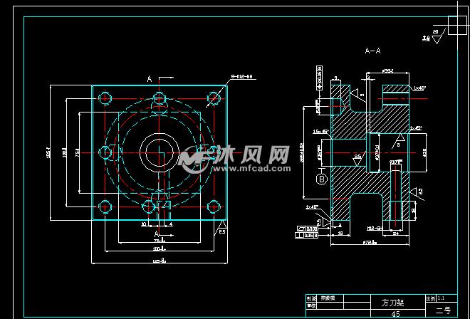 CA6140车床方刀架加工工艺及夹具设计(课程设