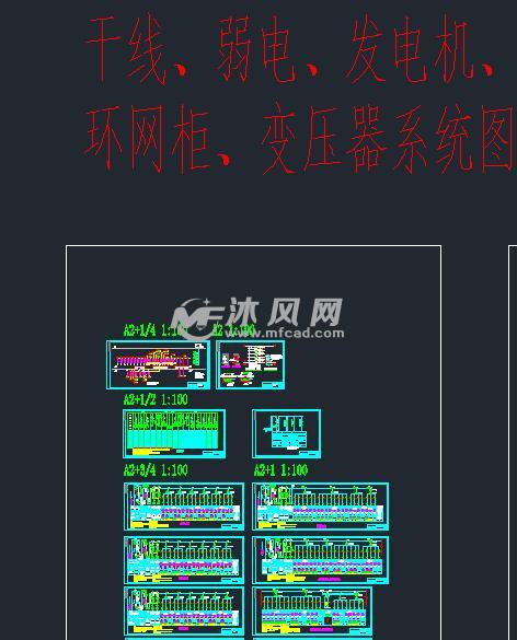 独立两层地下车库供配电消防接地设计图