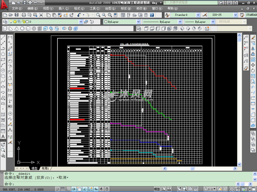 煤矿120万吨延深工程CAD图纸及资料 - AutoC