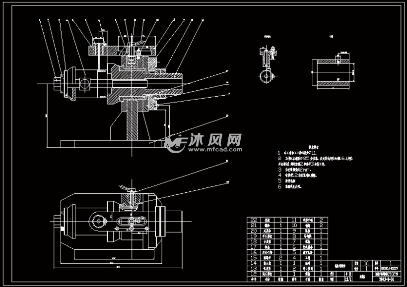 活塞零件的机械加工工艺及夹具设计