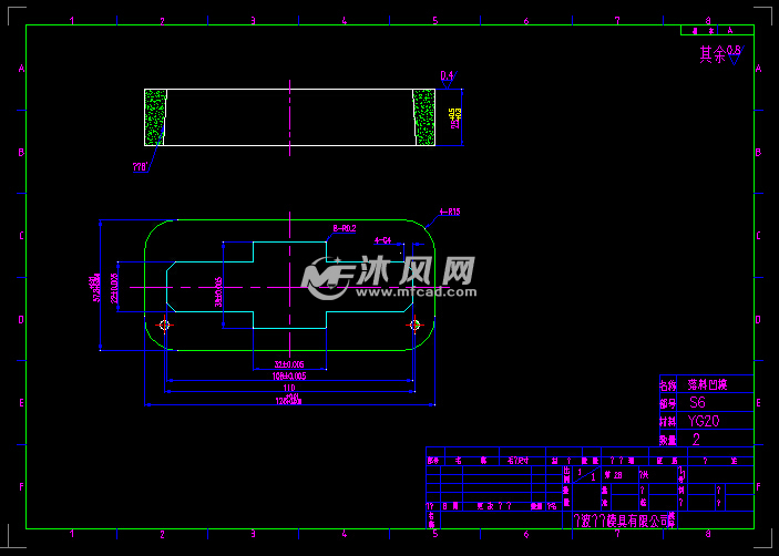 压级的原理_复叠式制冷原理图: 再冷却原理图: 冰水机组原理图: 双级压缩原理图: 两级压(2)