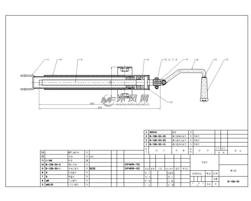 可调式配重三人篮球架:调节高度2296~3108m