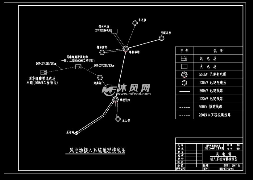 某风力发电工程建筑cad施工设计图