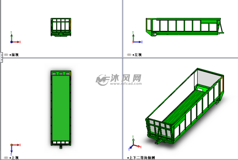 平推自卸车三视图