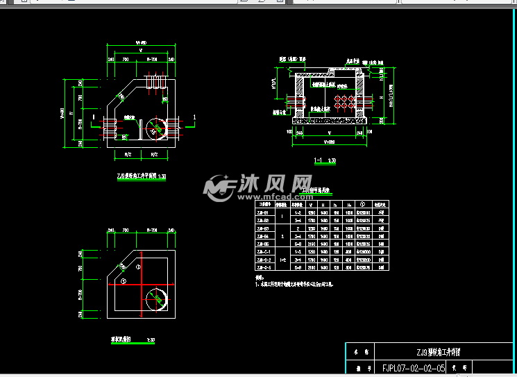 zj9型转角工井详图