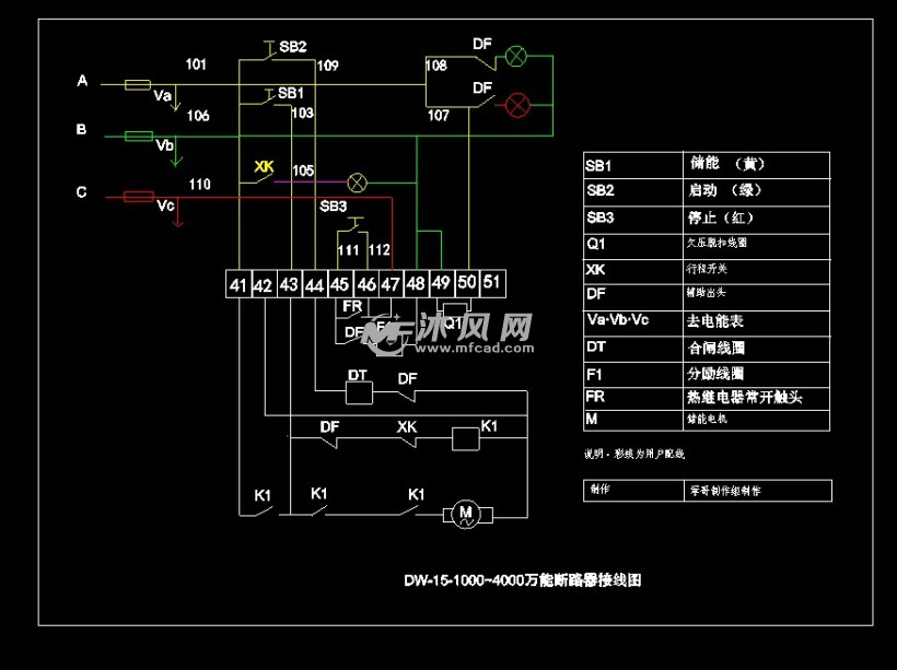 正泰dw15万能断路器接线图