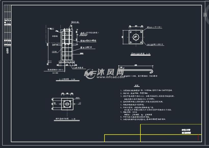 城市立交桥线杆灯具照明施工图纸