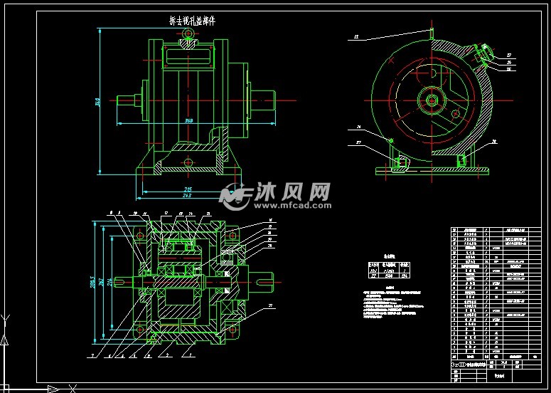 3z型行星齿轮减速器设计【7张cad图纸优秀通过答辩】