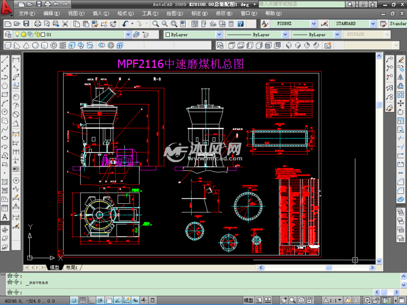mpf2116中速磨煤机总图及部装图