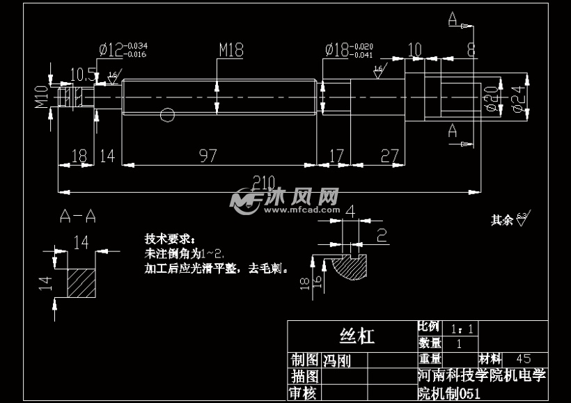 基于solidworks的台虎钳结构的改造及其功能的拓展【优秀机械设计】