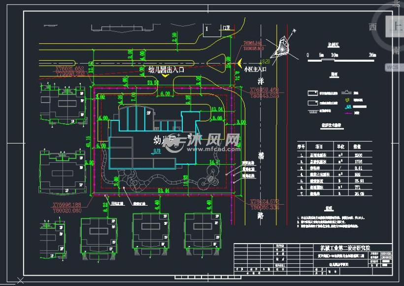 四层海月中小型幼儿园施工设计图 - cad幼儿园