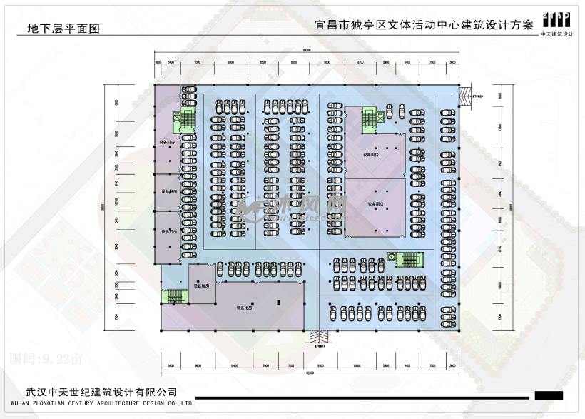 某五层框架结构全民健身中心建筑设计方案图纸