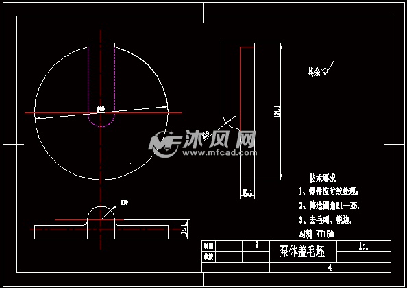 泵体盖的机械加工工艺规程及M12-6H螺纹孔中