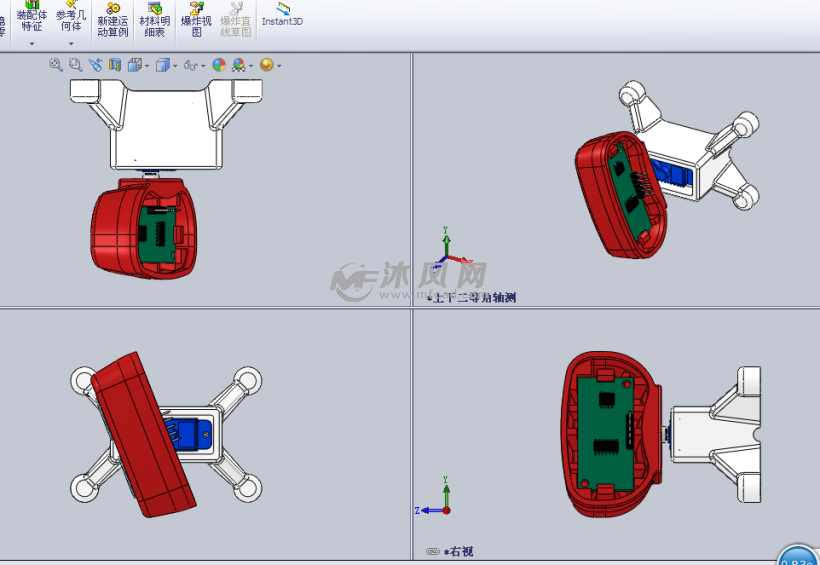 超声波传感器(安装盒)设计模型三视图