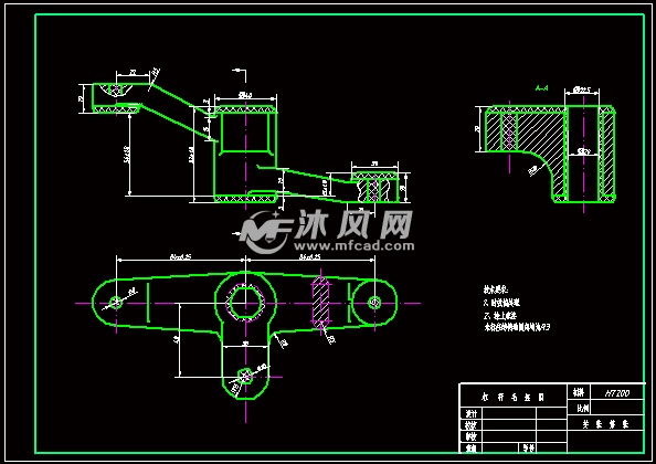 等臂杠杆零件粗精铣15mm端面的铣床夹具设计
