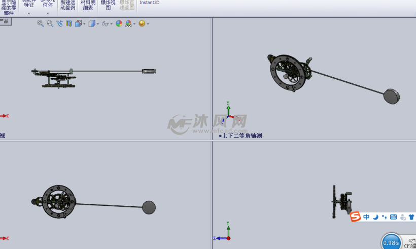 摆钟是根据什么原理制作的_幸福是什么图片