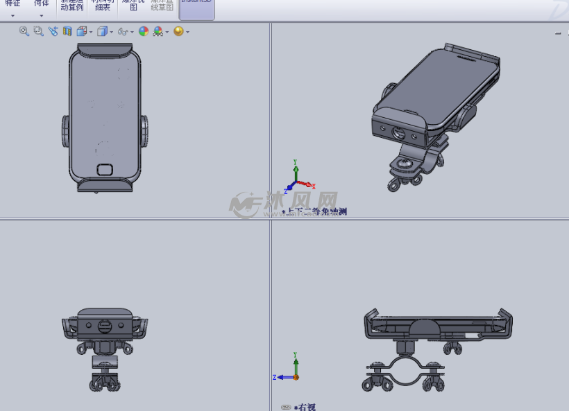 自行车上的手机托架设计模型 - solidworks底座支架类