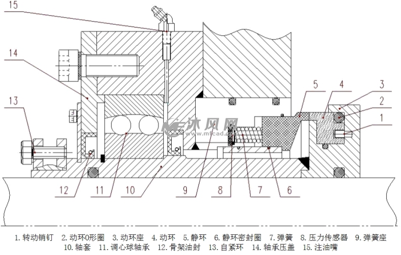 单端面机械密封图纸