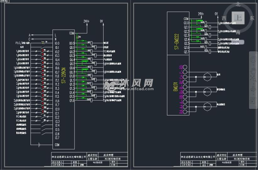 嘉禾啤酒酿造水控制原理图 - AutoCAD工业建筑