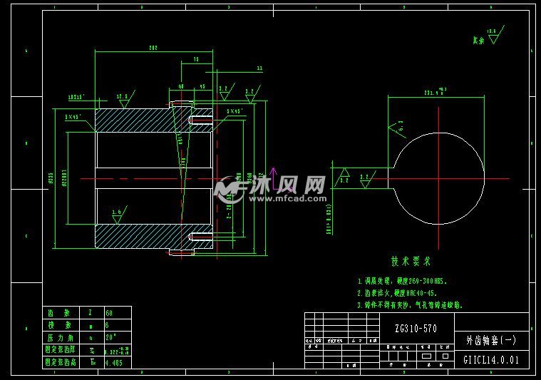 鼓形齿式联轴器giicl14全套图 - 其他autocad机械图纸