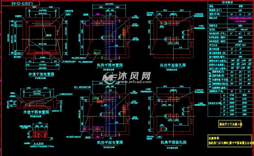 三菱电梯全套cad图纸