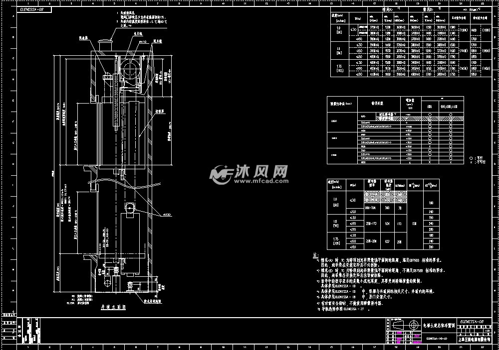 三菱电梯全套cad图纸