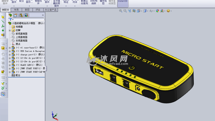 小型的锂电池设计模型 - solidworks生活用品类