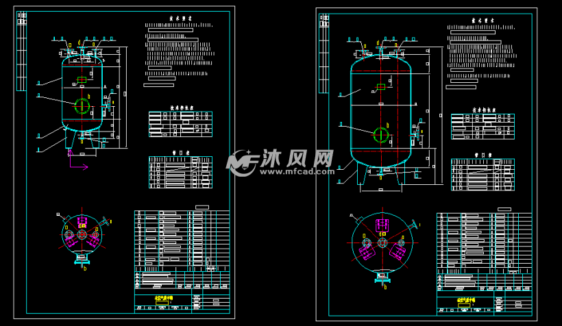 硅烷气缓冲罐--压力容器图纸