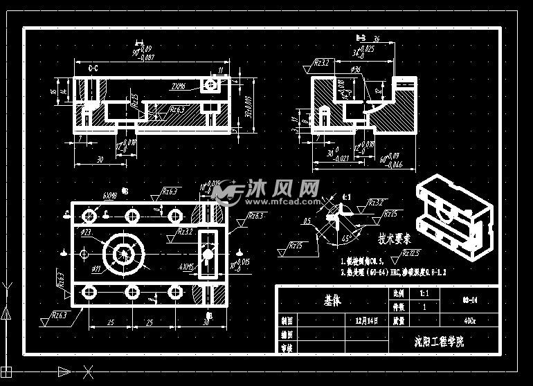 夹紧卡爪 cad零件图及装配图