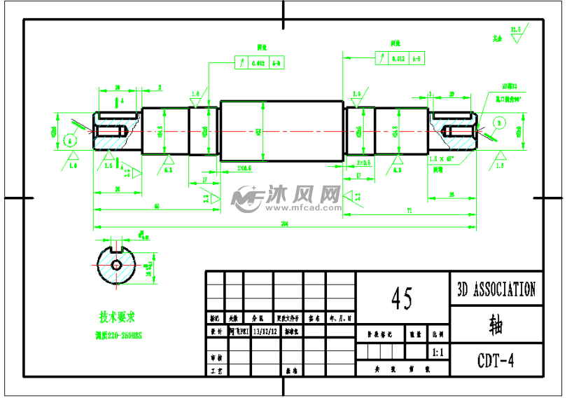 铣刀传动头二维模型