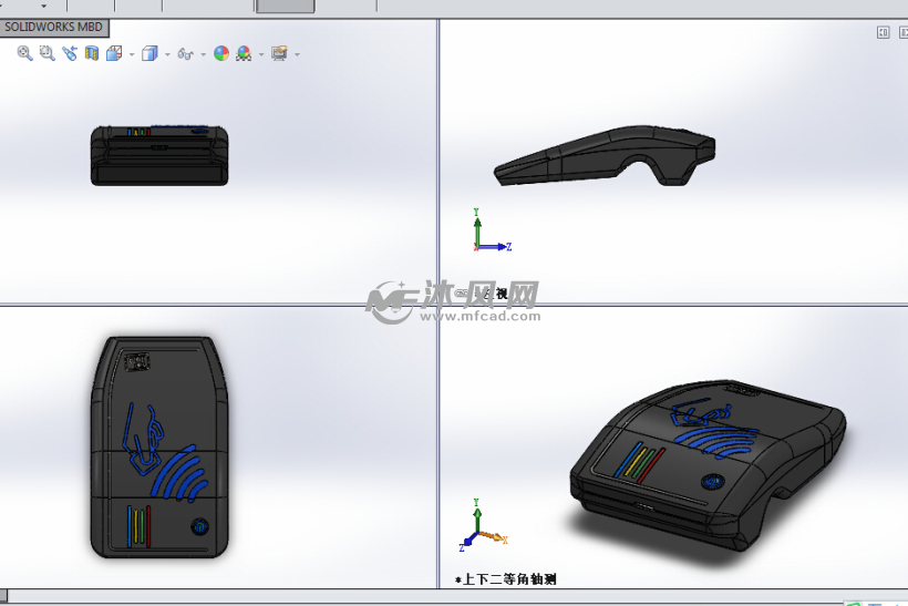 磁条(条形码)阅读器设计模型三视图