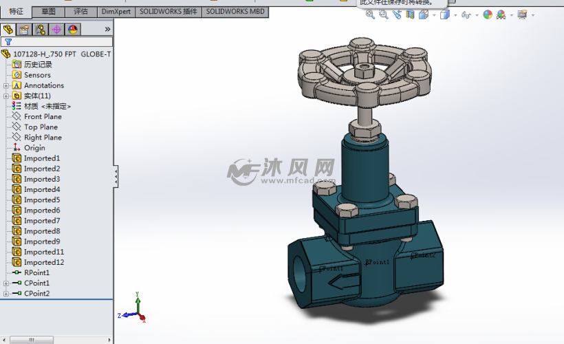 各种型号的安全阀门库设计模型 - solidworks阀