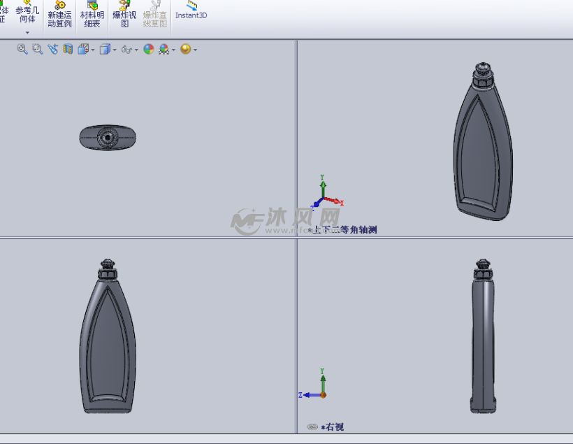 洗碗机使用的扁瓶(500毫升)设计模型三视图