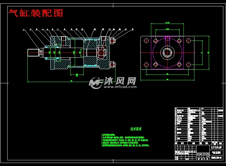 全自动弹簧预压机的设计【机械设计含7张cad图】