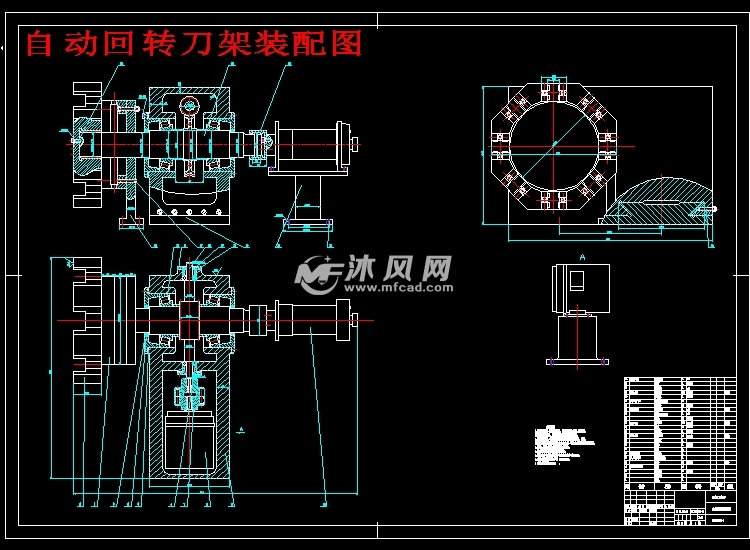 (1/7) 自动回转刀架装配图图纸简介摘 要 本次的题目是数控车床自动