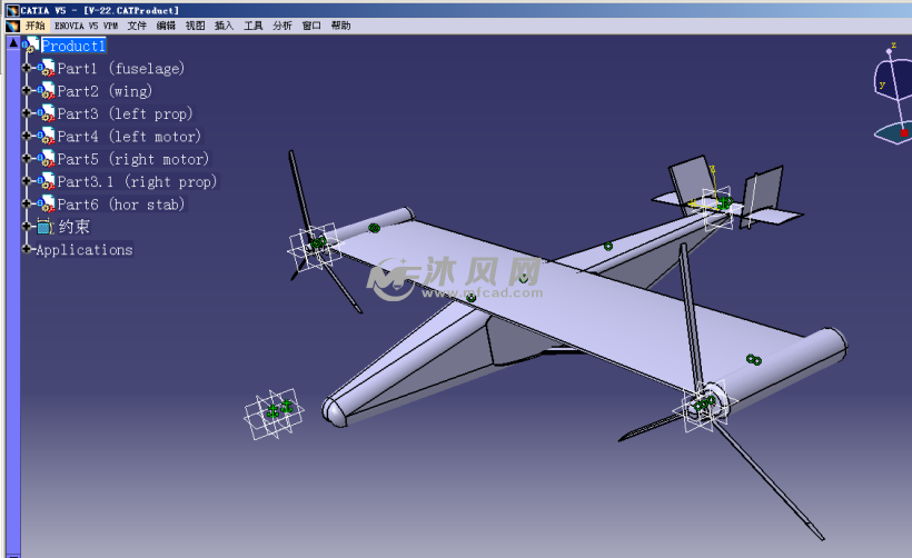 倾转旋翼无人机(catia)设计模型