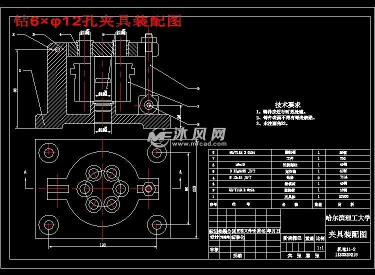 拨动顶尖座零件图的加工工艺设计钻6xφ12孔的钻床夹具【含说明书 cad