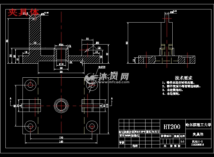 拨动顶尖座零件图的加工工艺设计钻6xφ12孔的钻床夹具【含说明书 cad