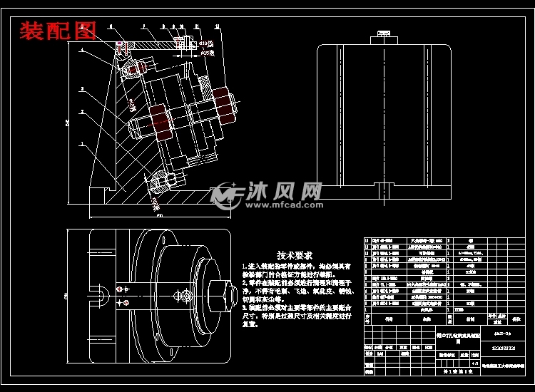 后法兰盘零件的加工工艺及设计钻Φ7斜孔的钻床夹具